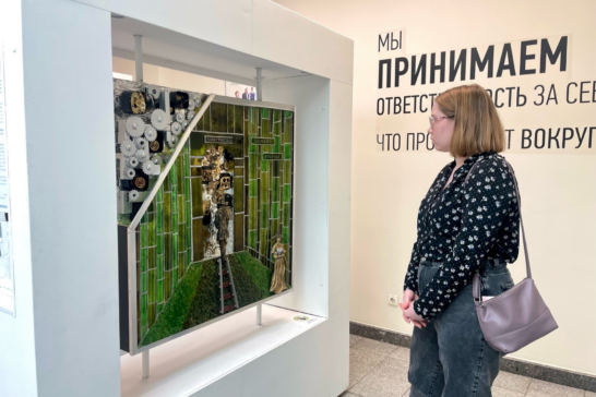 Байкальская эволюция: люди и смыслы