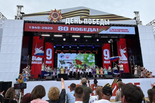 Победителей регионального фестиваля «Весна Победы» объявили в Приангарье