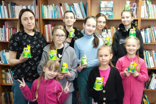 Программа «Подружись со Змеем Горынычем»