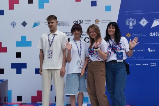 Школа креативных индустрий Саянска подвела итоги года