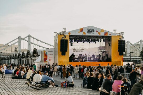 Два иркутских коллектива выступят на Moscow Jazz Festival в этом году