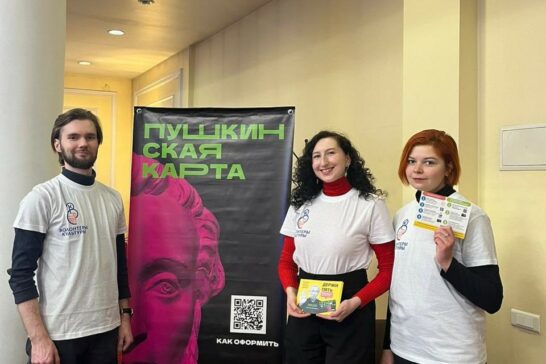 В летней акции «Веди родителей в музей» участвуют 27 учреждений культуры Приангарья