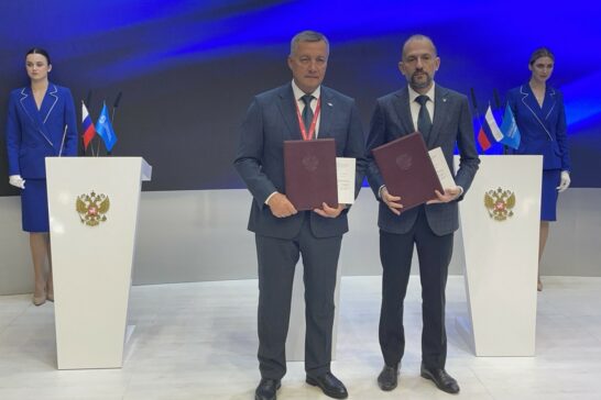 Региональную базу интеллектуальных прав создадут в Иркутской области