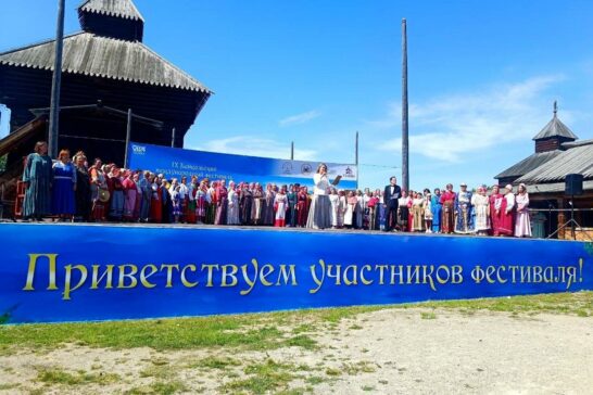 Фестиваль «Хоровод ремесел»