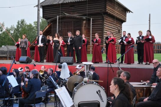 Праздник музыки в декорациях природы