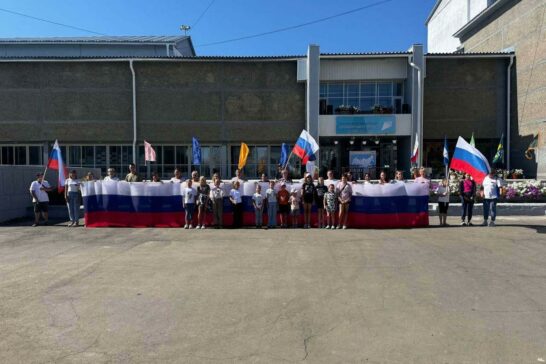 Акция, посвящённая Дню Государственного флага «Я горжусь, что родился в России»