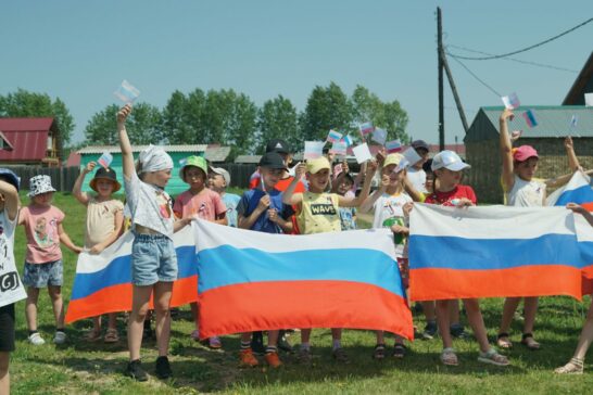 «Флаг Российский гордо реет» – познавательно-игровая программа