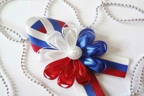 Мастер-класс «Российский триколор»