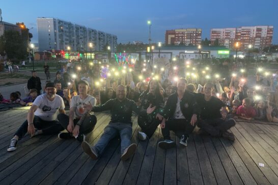 Фестиваль молодёжных субкультур «Кислород» пройдёт в Братске