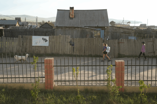 На Ольхоне впервые пройдет Фасадник