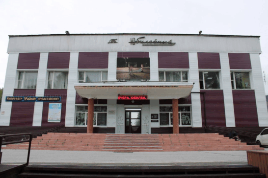 В Байкальске начался капитальный ремонт Дома культуры