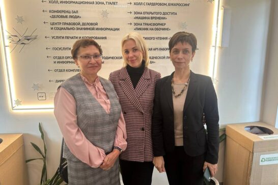 Светлана Каплина оценила обновления в учреждениях культуры Усть-Кута