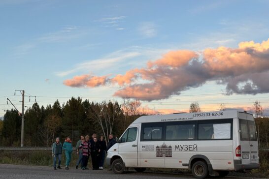 «Музейный экспресс» выезжает в Качугский район