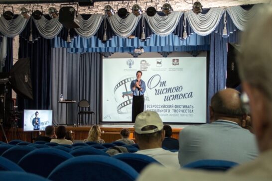 Фестиваль этнографического кино пройдёт в Байкальске