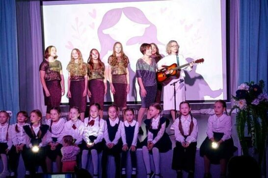 Мама — главное слово