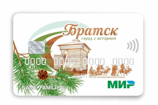 Братский острог попал на «Карту жителя города»