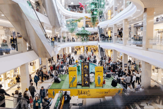 Открытие XX Международного музыкального фестиваля «Джаз на Байкале»