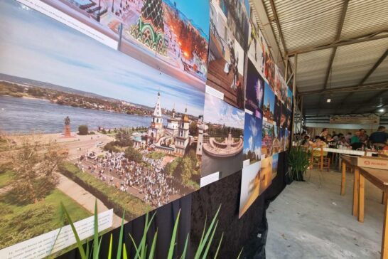 Выставка фотографий Иркутска открылась в Бразилии