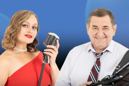 Коллективы Иркутской филармонии проедут с концертами по региону