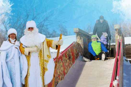 Зимние забавы в «Тальцах»