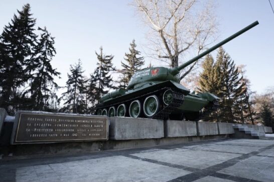 Танк «Иркутский комсомолец» отреставрировали в Иркутске