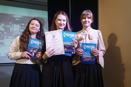 Подведены итоги иркутского этапа конкурса «Сибирская лира»