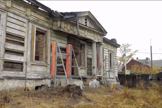 Первый этап противоаварийных работ начали в Усадьбе Рассушина в Усолье