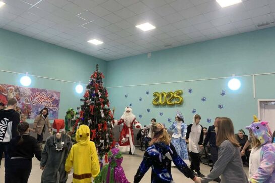 Театрализованное представление «Новогодний серпантин»