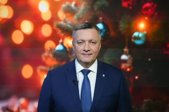 Поздравление губернатора Иркутской области с Новым 2026 годом