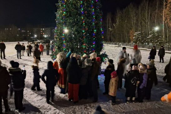 «Рождественские святки».