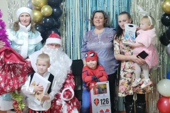 «Сюрприз от Деда Мороза»