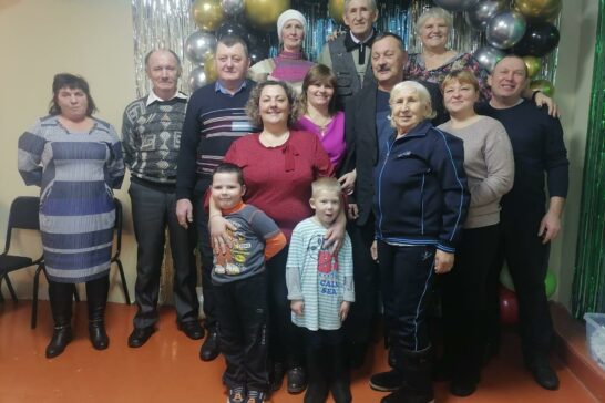 «Карнавальная ночь»