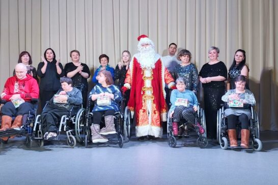 «Новогодний серпантин»