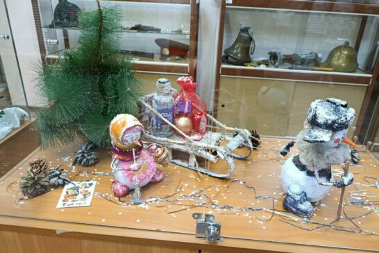 «Новогоднее настроение»