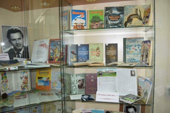 Областной конкурс детского творчества «Книжные миры Марка Сергеева»