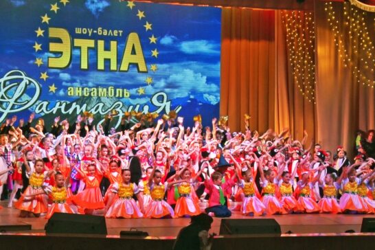 Двойная победа: «Этна» и «Фантазия» ярко заявили о себе на конкурсе «Точка взлёта»