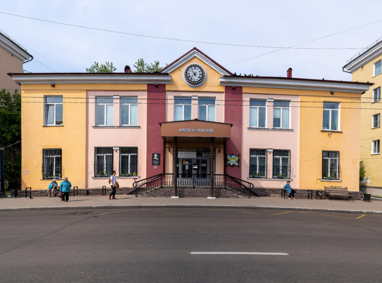 Музей часов