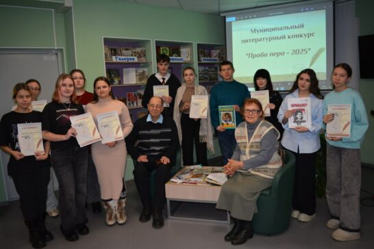 «Проба пера»: в Саянске подвели итоги литературного конкурса