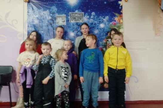 «Гори рождественская звезда»