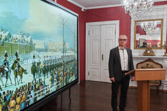 Мультимедийный проект «Декабристы: Сибирь как судьба» появился в Приангарье