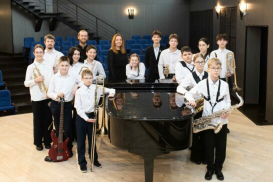 Концерт детского джазового оркестра