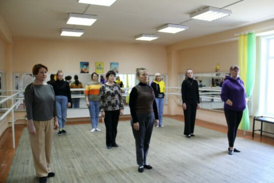 Мастер-класс по хореографии