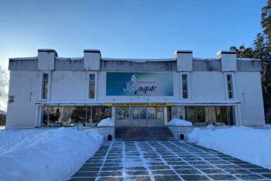 Капремонт пройдёт в одном из зданий Братского объединённого музея