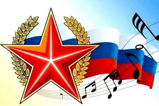 Праздничный благотворительный концерт