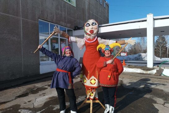 «Масленичные потехи»