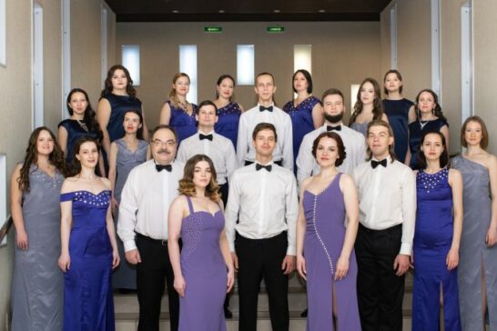 Музыка без границ прозвучит в органном зале