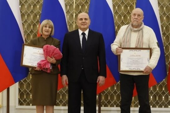 Иркутские творцы из журнала «Сибирячок» удостоены премии Правительства РФ в области СМИ