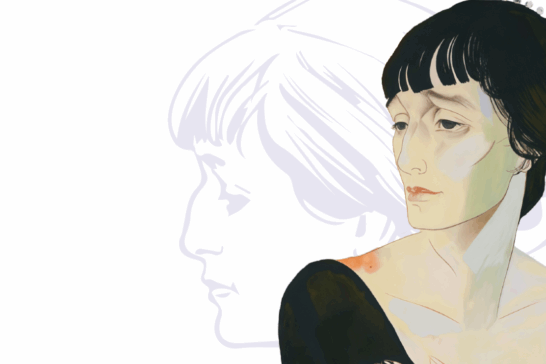 Канатная плясунья. Памяти Анны Ахматовой