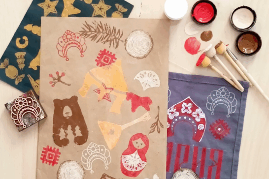 Культурный календарь: январь в Качугском районе