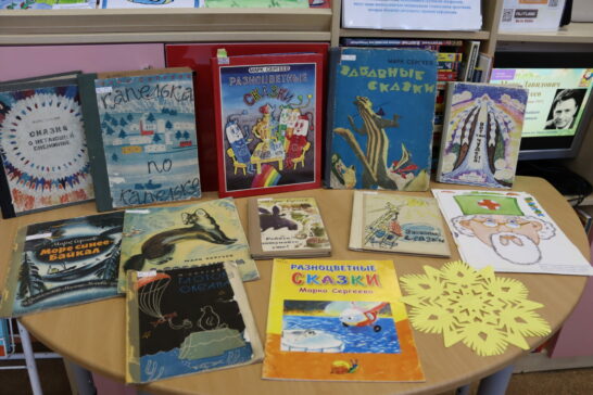 Школьников приглашают принять участие в конкурсе детского творчества к 100-летию Марка Сергеева